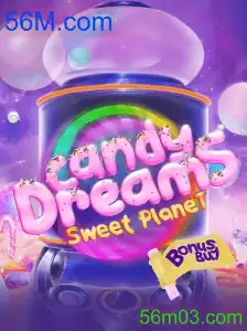 CandyDreamsSweetPlanet